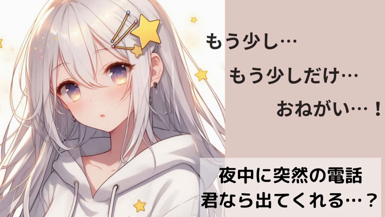 ゆき　自己紹介お読みください Amazon.co.jp: AHS CeVIO AI 花隈千冬 トークスターターパック