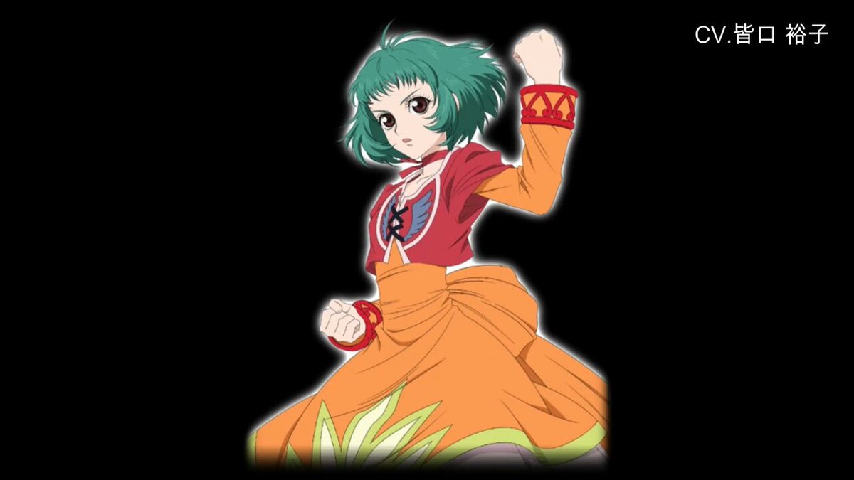 Twitter Image