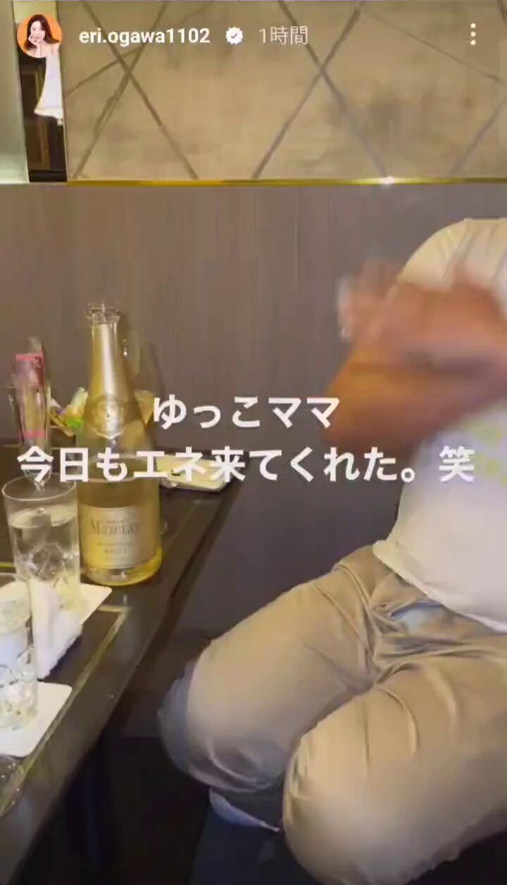 ［かけるん］ かけるん - Search / X