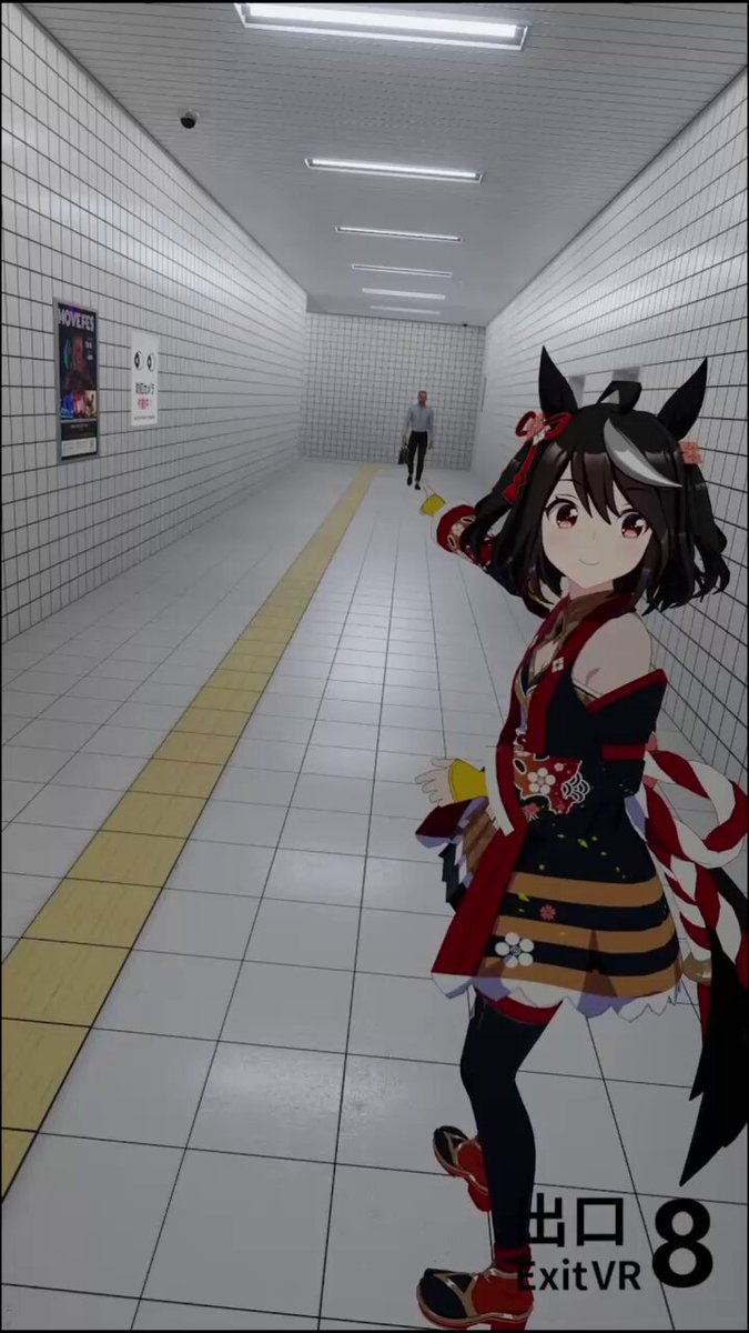 Twitter Image