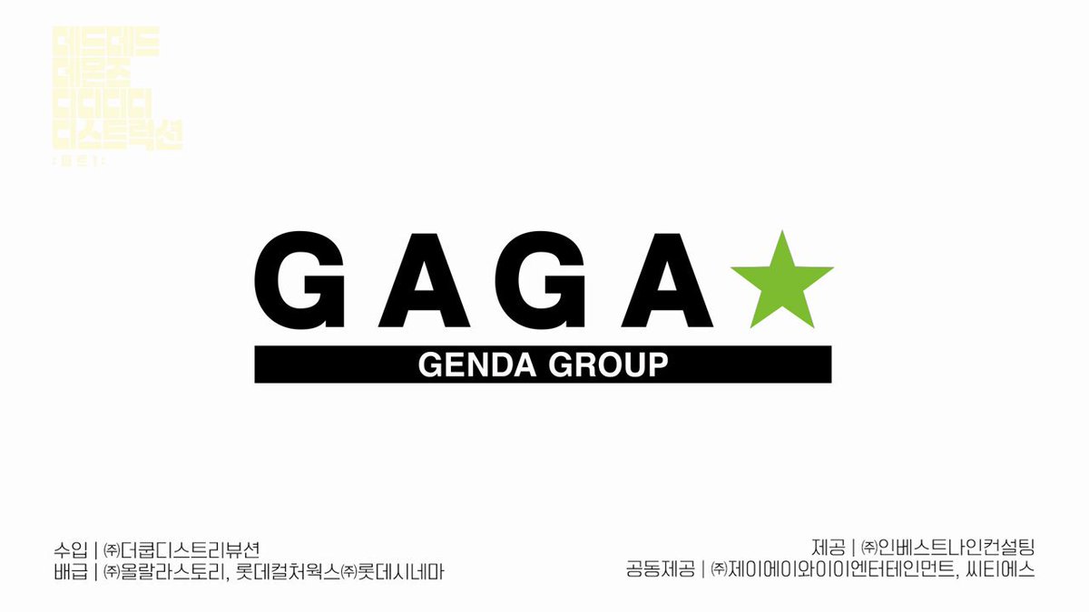잘자푼푼 - Hledat / X