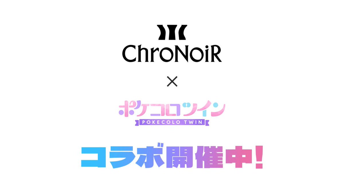 ポケコロツイン オリジナルミラー ポケコロツイン オリジナルミラー