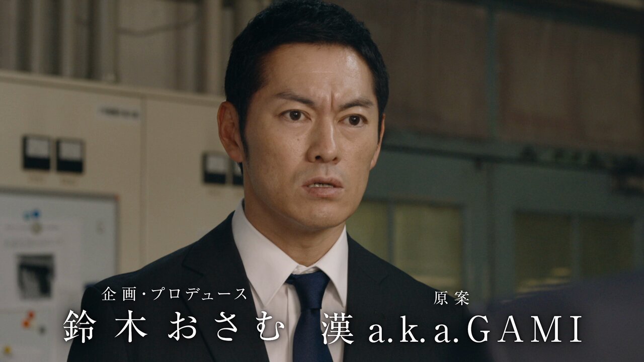 山内 隆裕 (@brother0820) / X