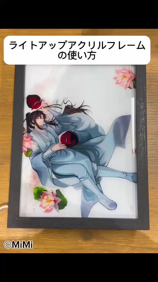 メディコス・エンタテインメント_総合 on X: 