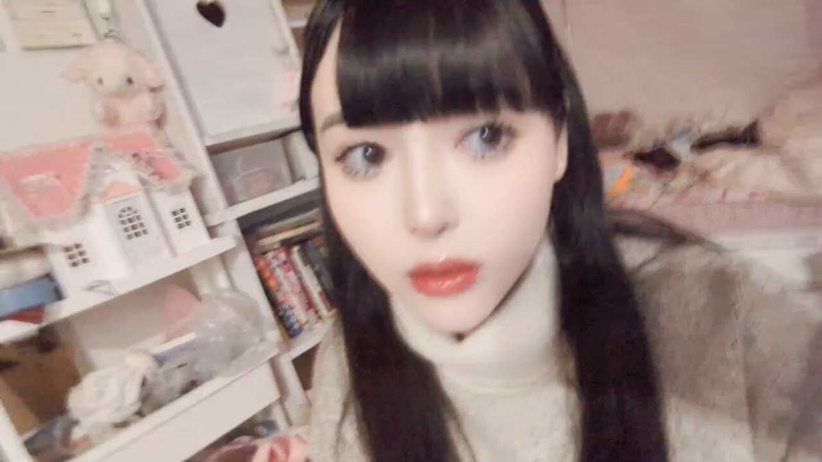 Twitter Image
