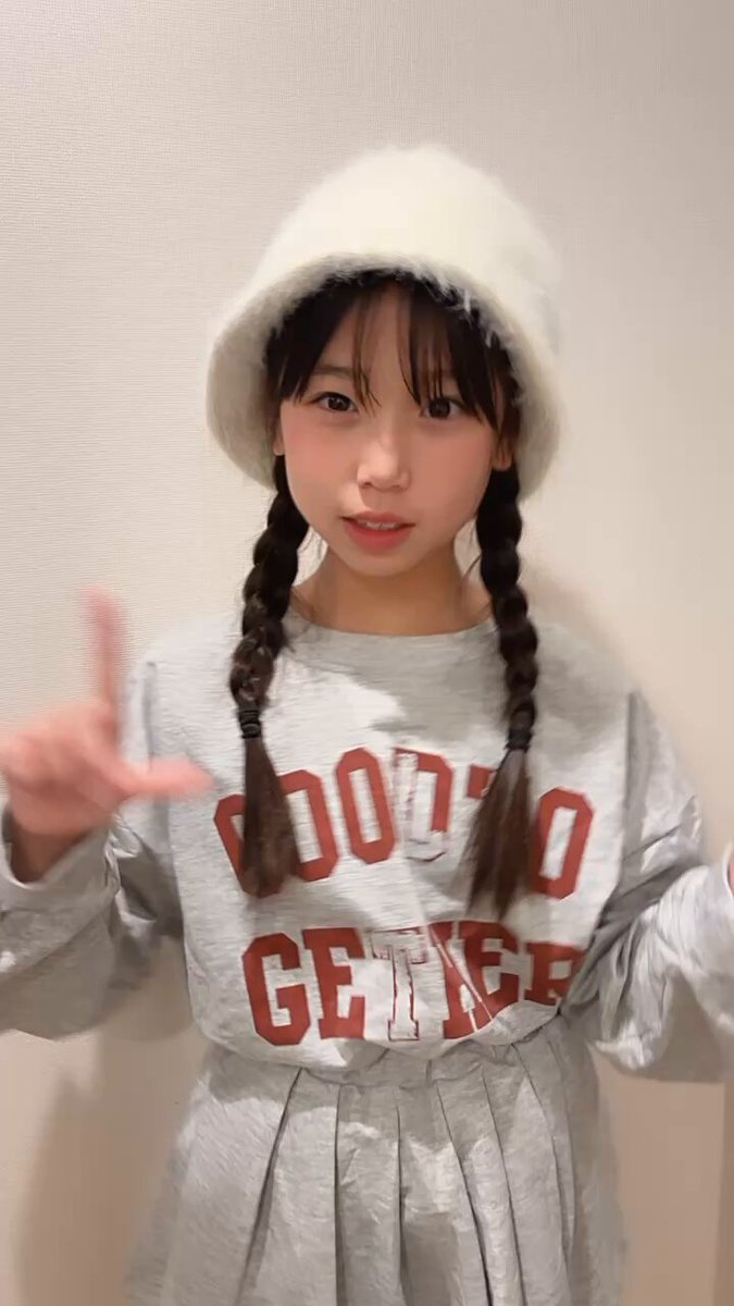 Twitter Image