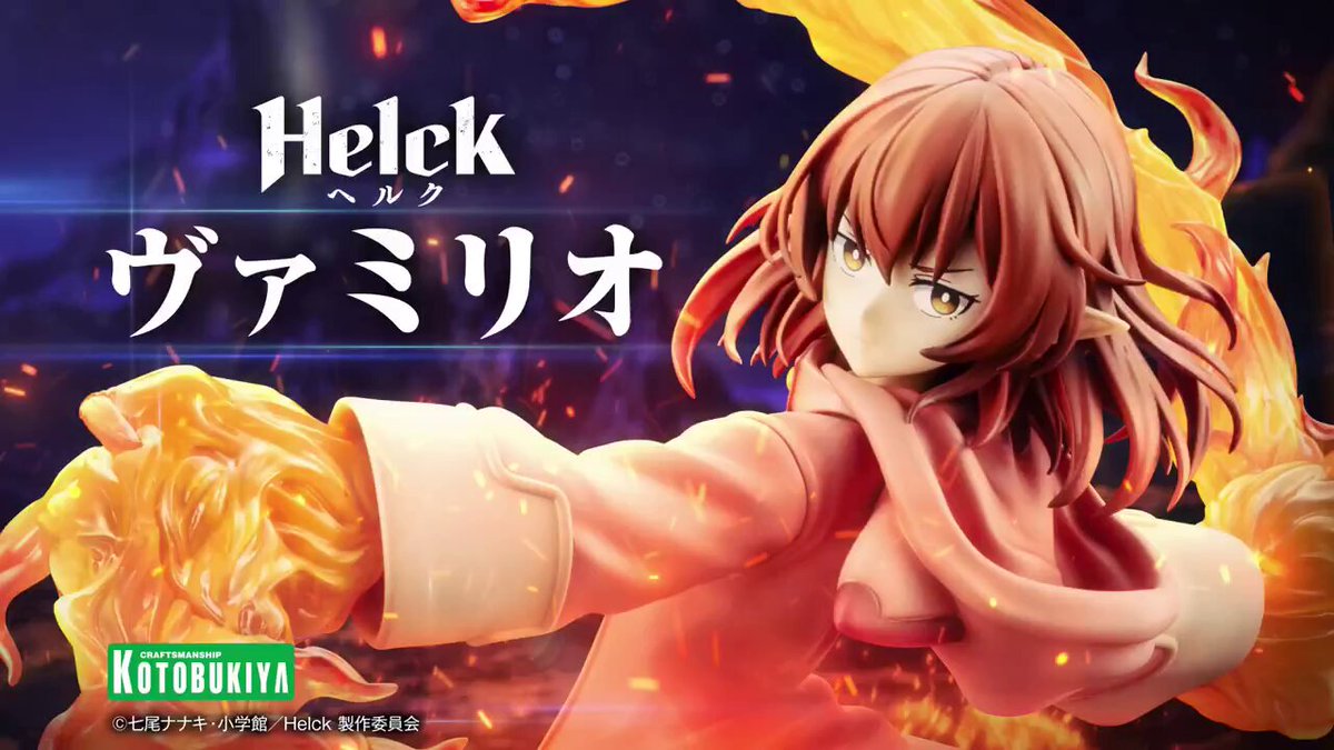 Helck』アニメ公式 (@Helck_anime) / X Helck』アニメ公式 (@Helck_anime) / X