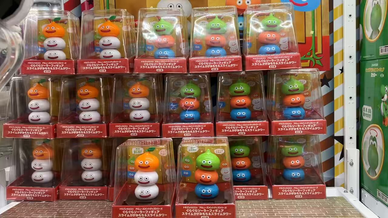 プライズ 非売品 ドラゴンクエスト コレクションシリーズ 勇者Ⅳ