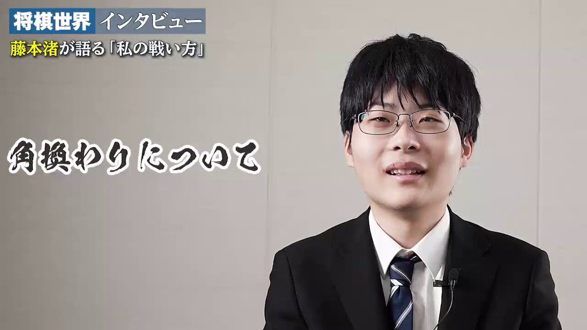 【匿名配送】将棋の完全独習 匿名配送】将棋の完全独習 - メルカリ