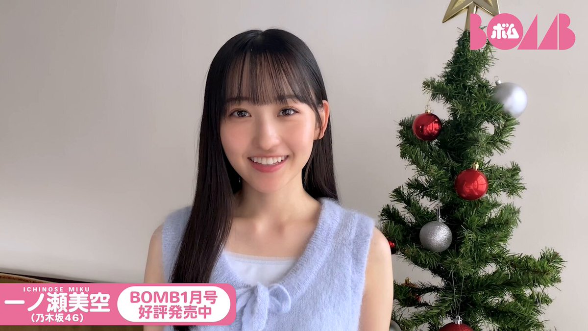 BOMB編集部 on X: 