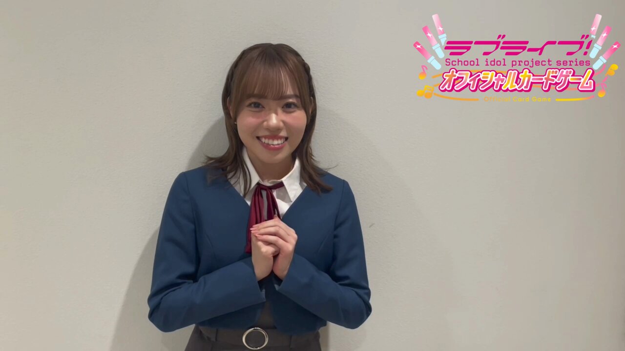 ラブライブ！シリーズ オフィシャルカードゲーム公式 on X