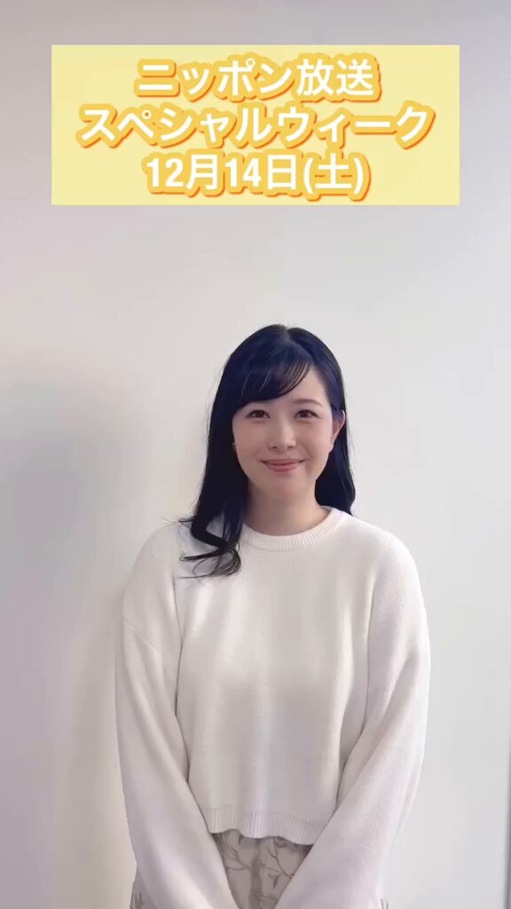Twitter Image