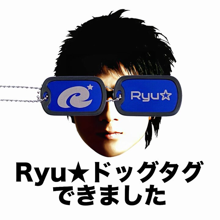 Ryu☆ (@RyutaroNakahara) / X