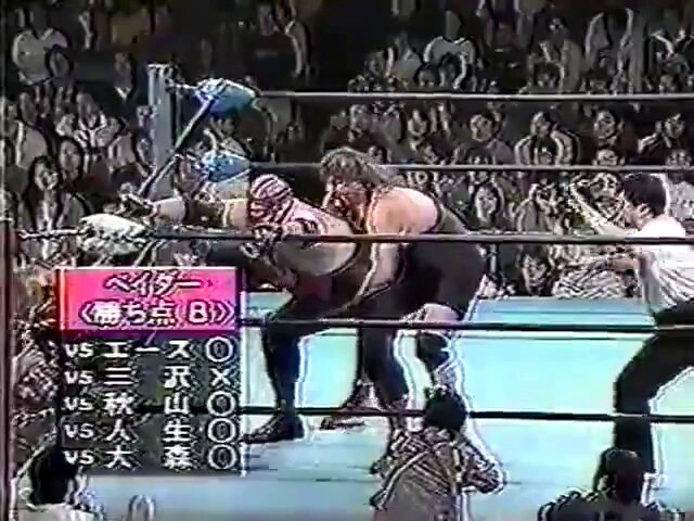 ビッグバン・ベイダー - Search / X