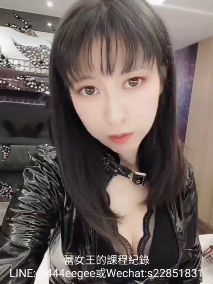 Jvid蕾女王 