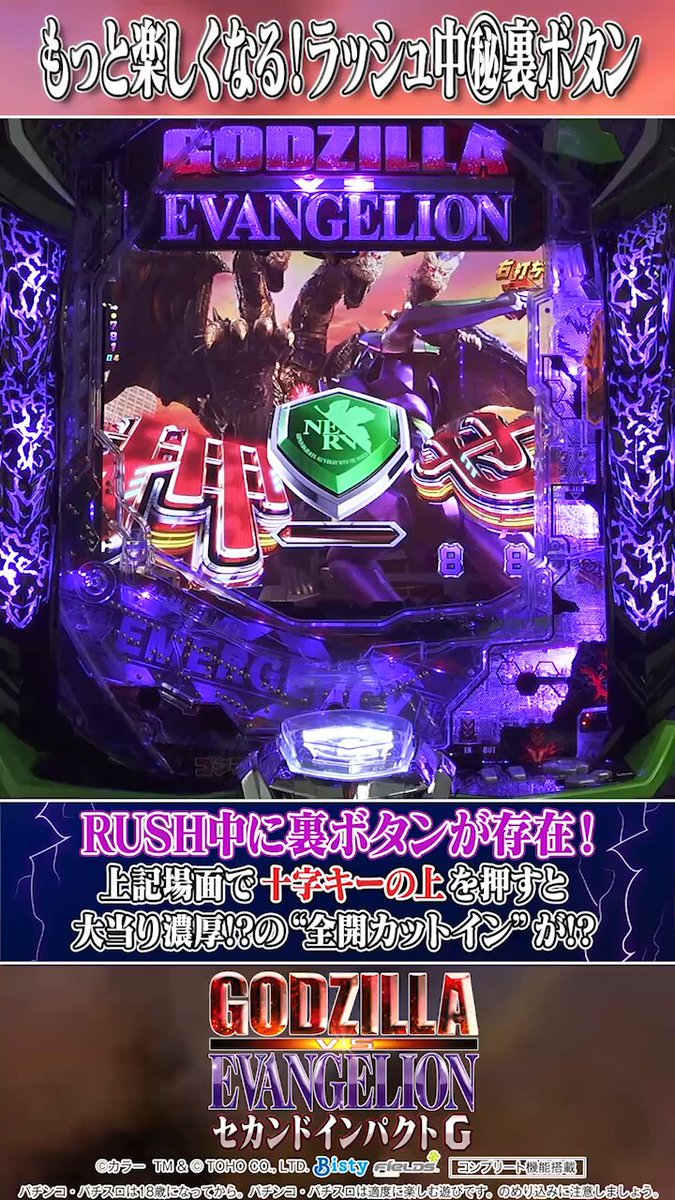 フィールズ株式会社【公式】 on X: 