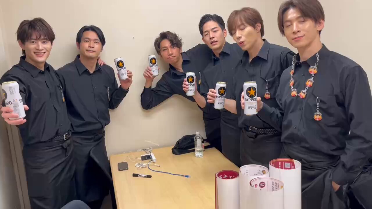 SHOW-WA♡ ラッキーコイン♡塩田将己♡非売品 当選品 サッポロビール