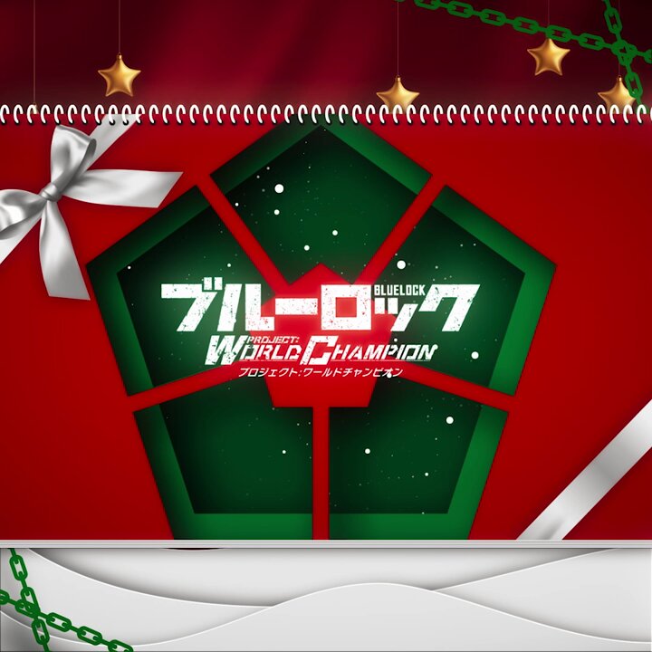ブルーロック Project: World Champion 【公式】 on X: ブルーロック Project: World Champion 【公式】 on X: