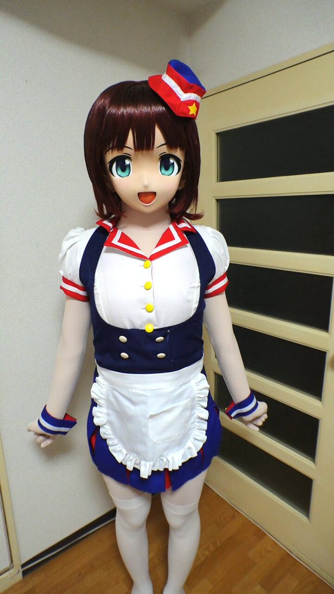 Twitter Image