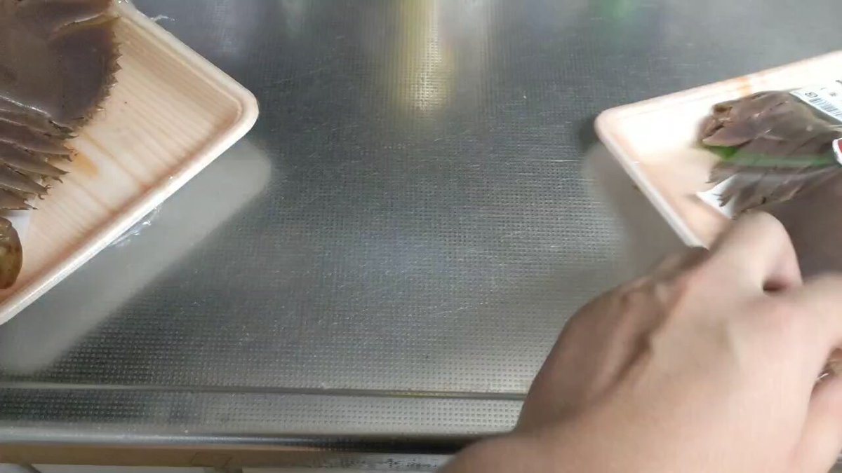 Twitter Image