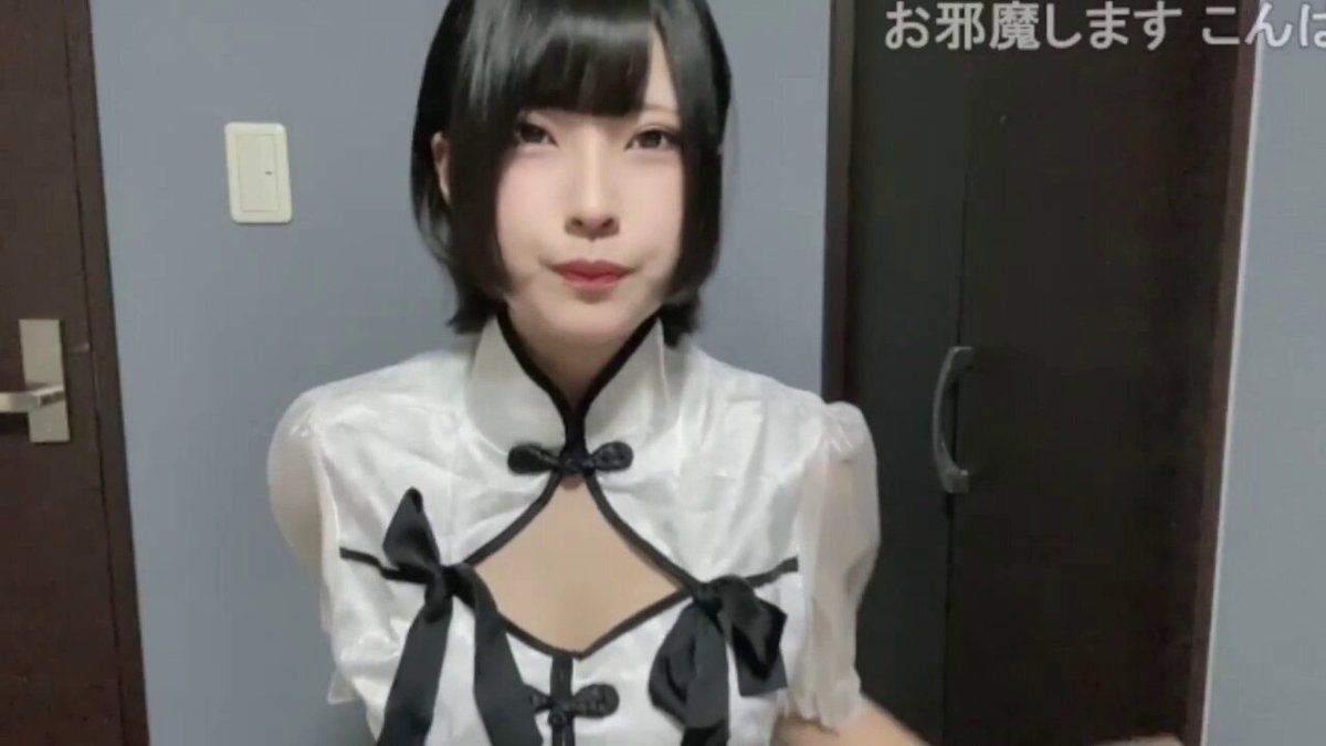 Twitter Image