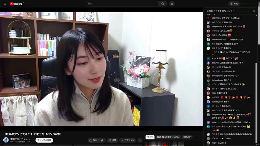 Twitter Image