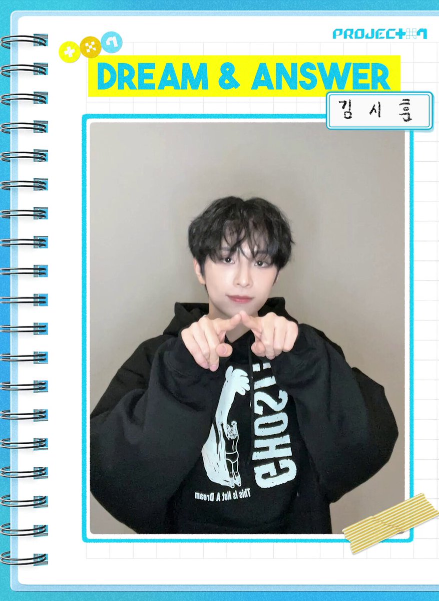 KIM SIHUN JP 🇯🇵 (@KIMSIHUN_JP) / X