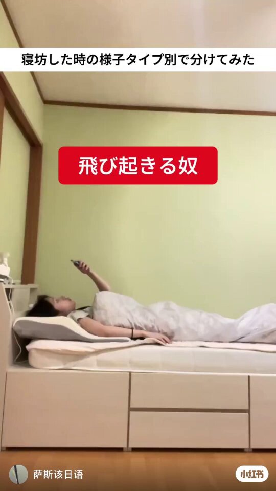 Video oleh @tannokasa4