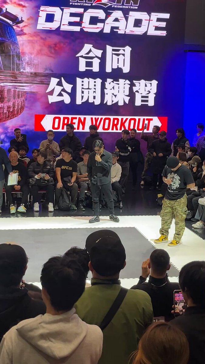 広島東洋カープ 中神拓都選手 実使用スパイク ミズノプロ TPUソール