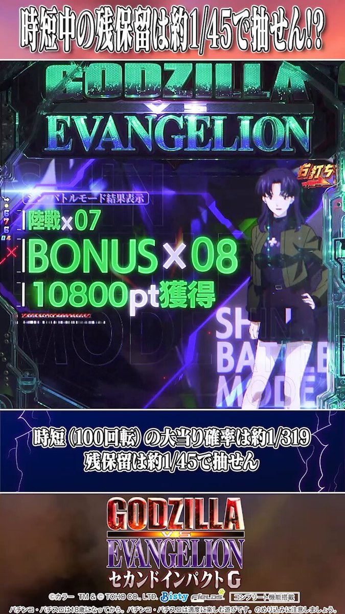 フィールズ株式会社【公式】 on X: 