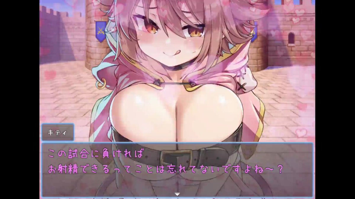 Twitter Image