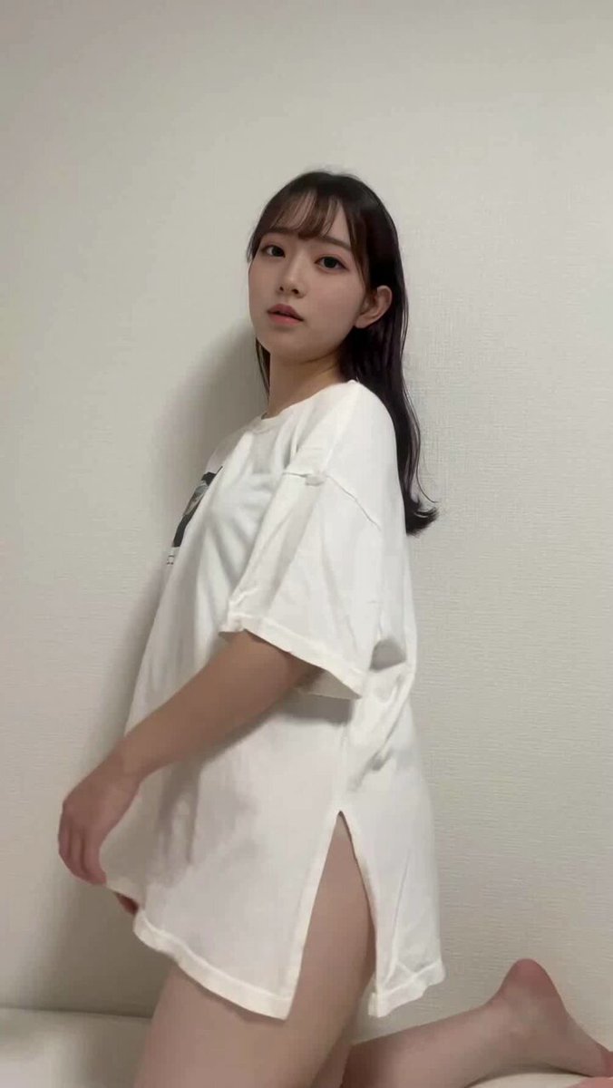 Twitter Image