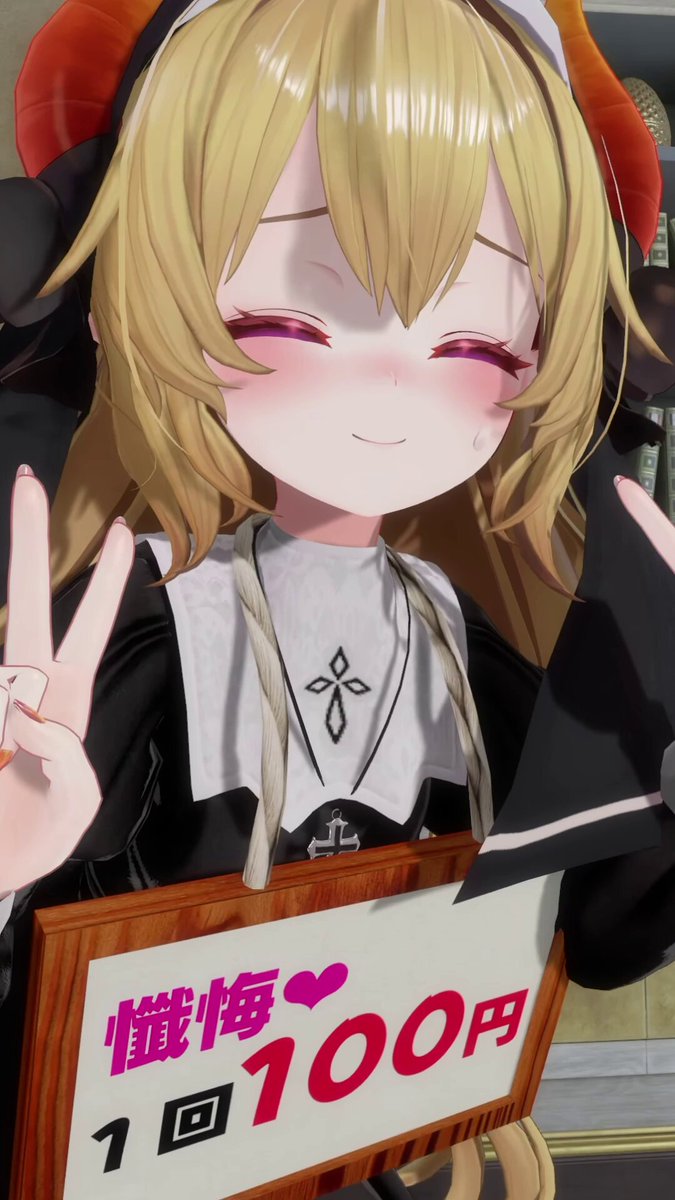 Twitter Image