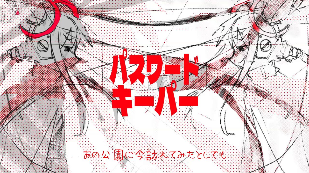 イルメーール♬*° lpd (@lowpolydog) / X