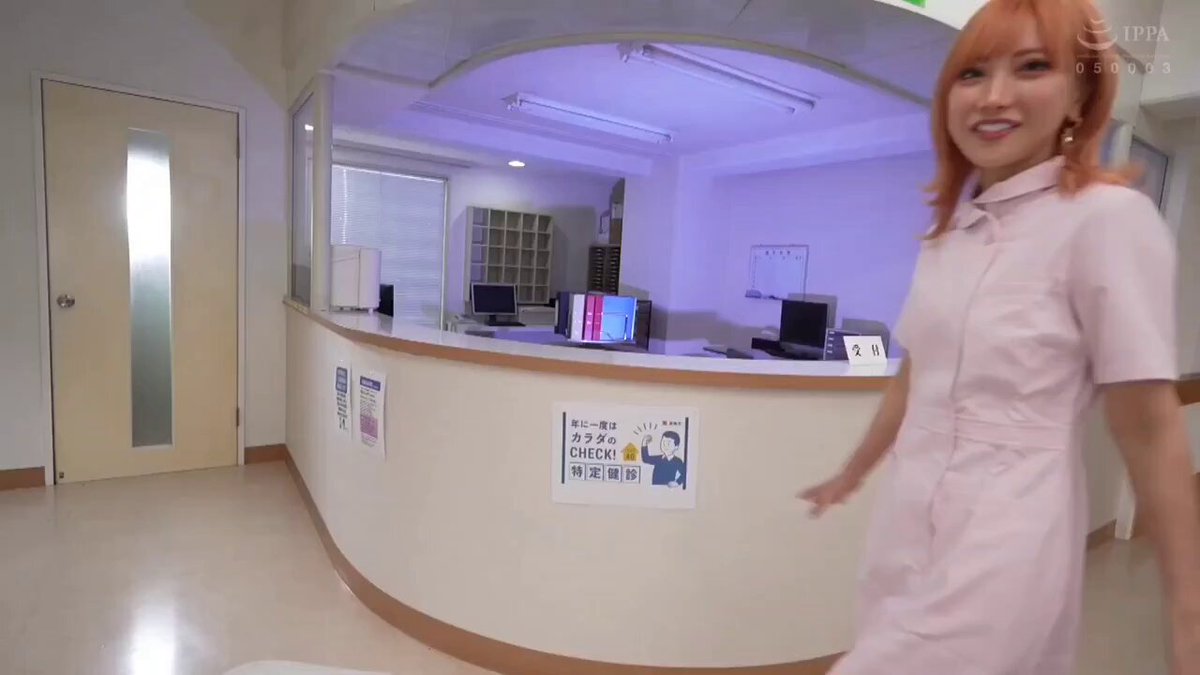 ノーパンGALナースが本能のままにヌキまくる！！明るくエッチな連続射精HOSPITAL..._image