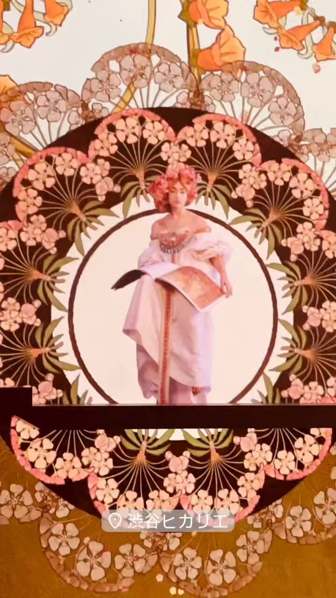museumgoods - অনুসন্ধান / X