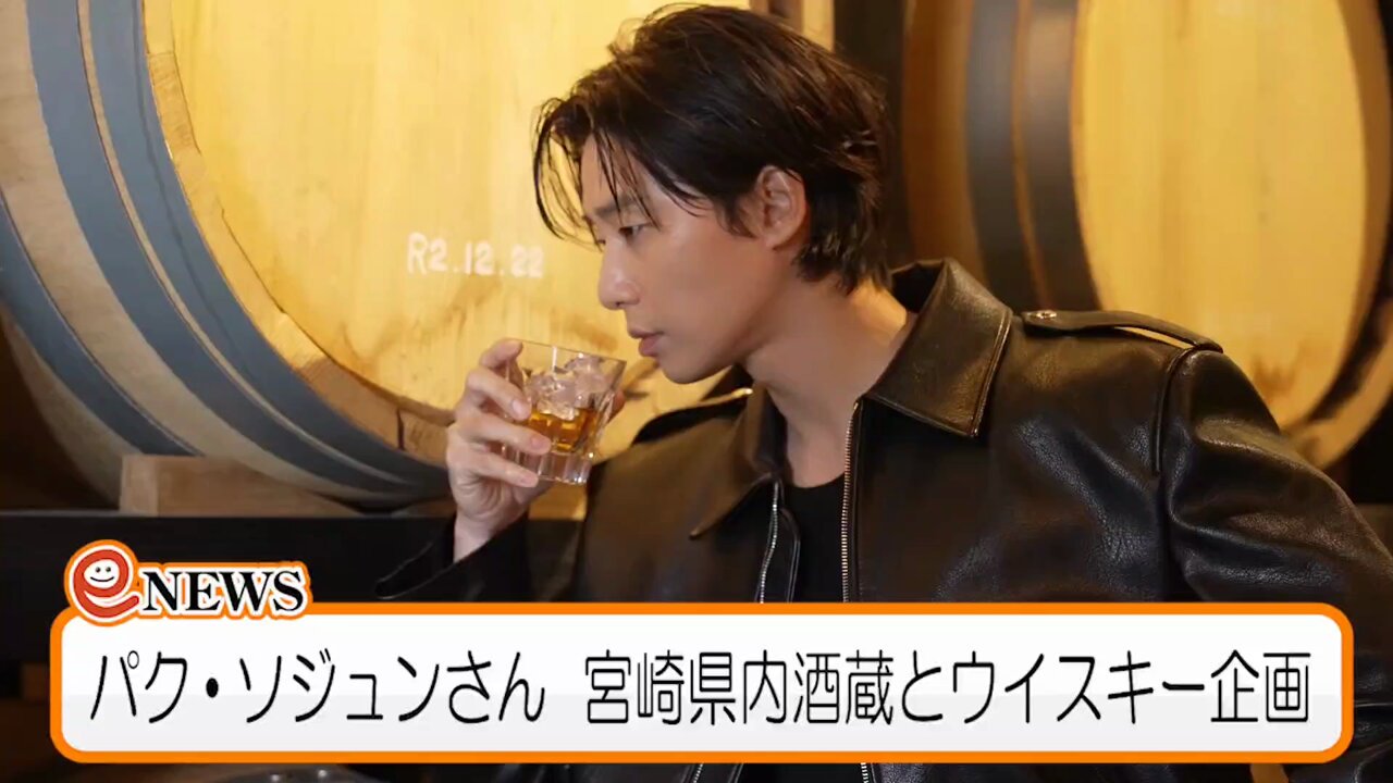 26whiskey - Search / X
