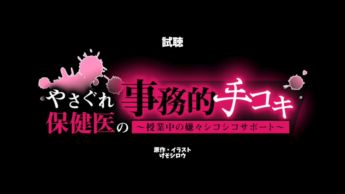 Twitter Image