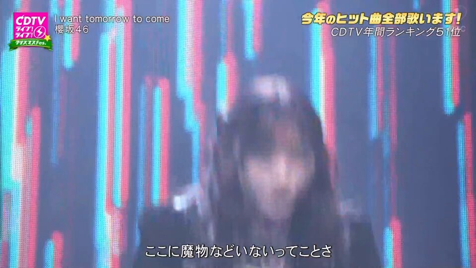Twitter Image