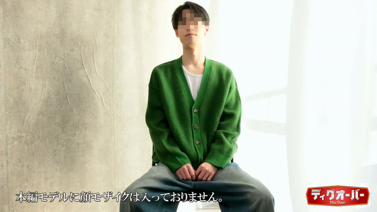 Twitter Image