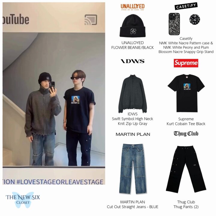 tnxcloset_TAEHUN - Search / X