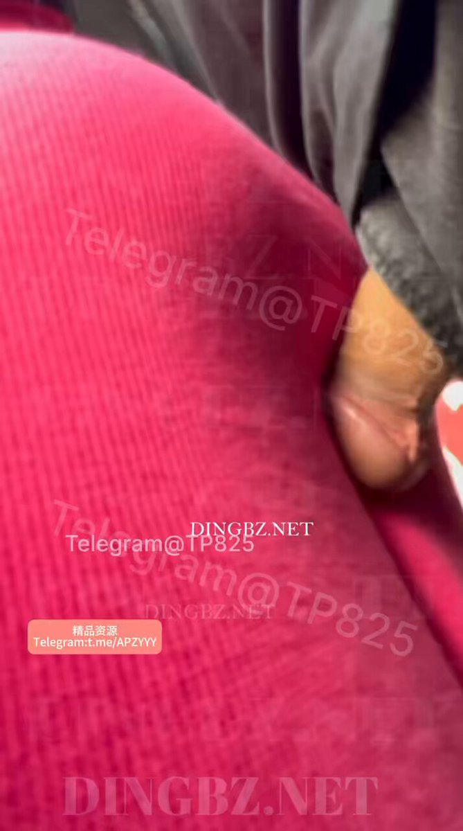 Twitter Image