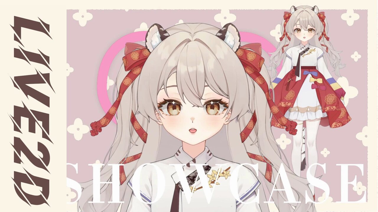 欲しいの Naooo🌸 L2D Rig✦ (@naooo_3o) / X ボトムス・スパッツ