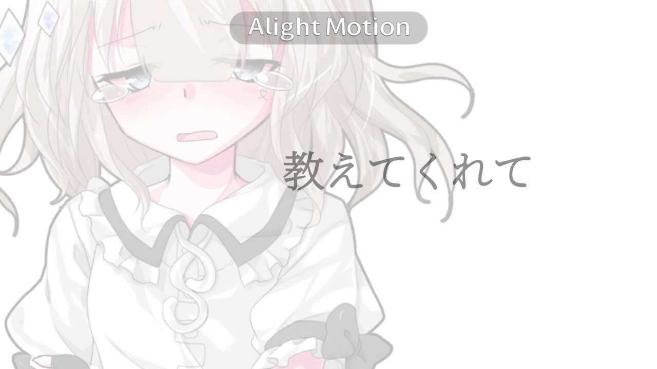 はるか様立ち絵 - Search / X
