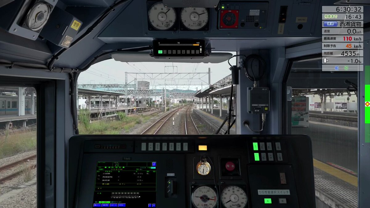 JR東日本トレインシミュレータ【公式】 (@JRETS_official) / X JR東日本トレインシミュレータ【公式】 (@JRETS_official) / X