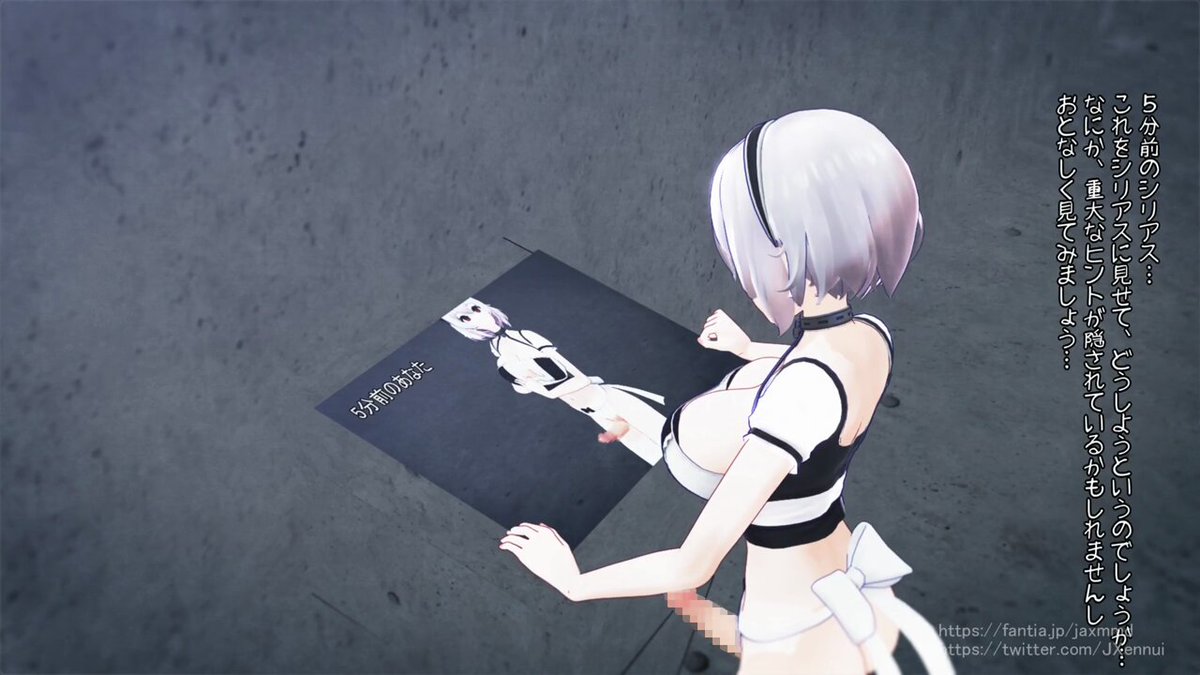 Twitter Image