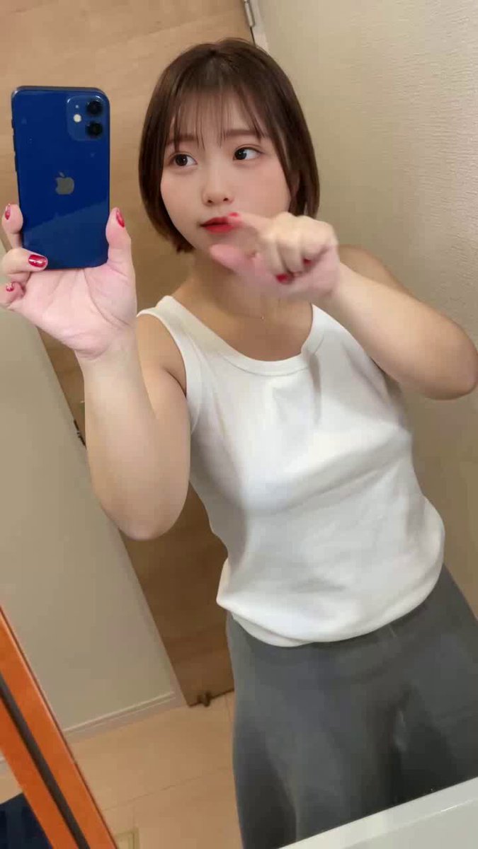 Twitter Image