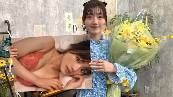 H46MODE チェキ当選品 佐々木美玲１点 日向坂46 佐々木美玲1st写真集『陽射しのパレード』【公式】12月17日