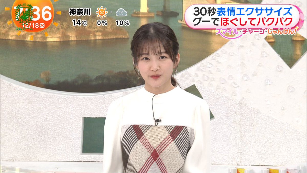 Twitter Image