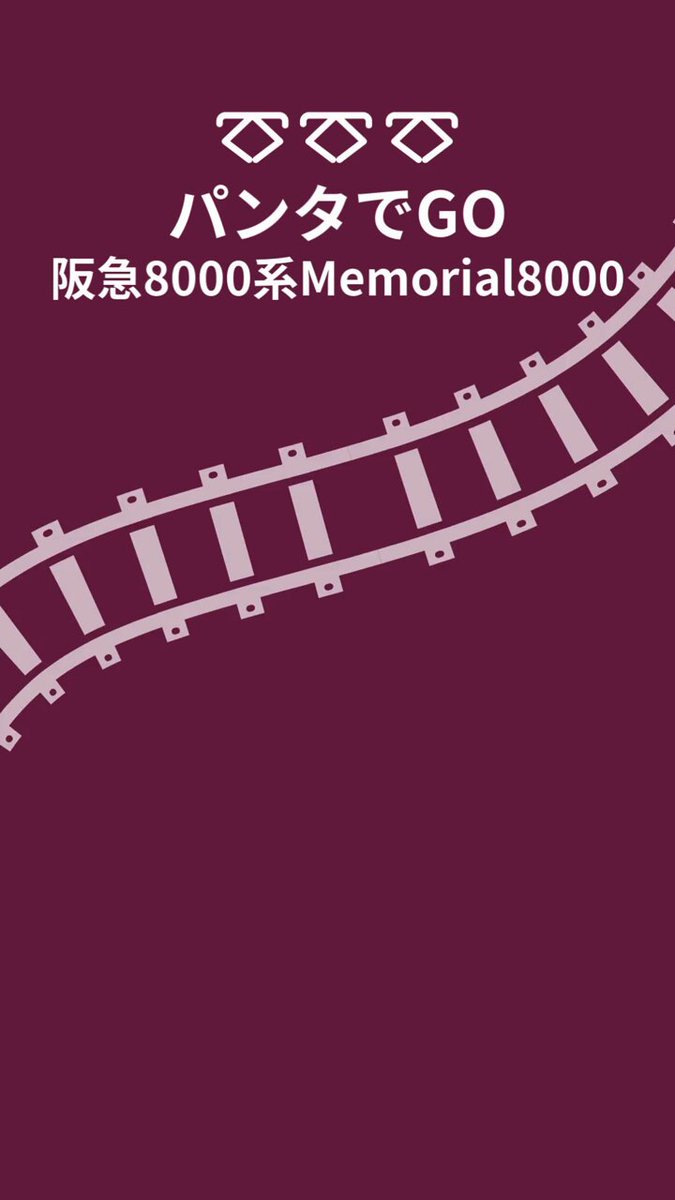 【3連休限定値下げ】¥8700→¥8000 お急ぎ下さい✴︎✴︎ ※注意書き必読※ サントリー×可哀想に！「はしゃぎすぎグッズあたる